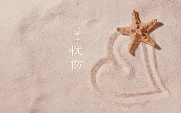 乐惠管家怎么报语音