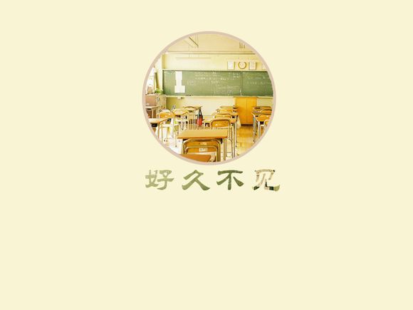 绿色的色号有哪些
