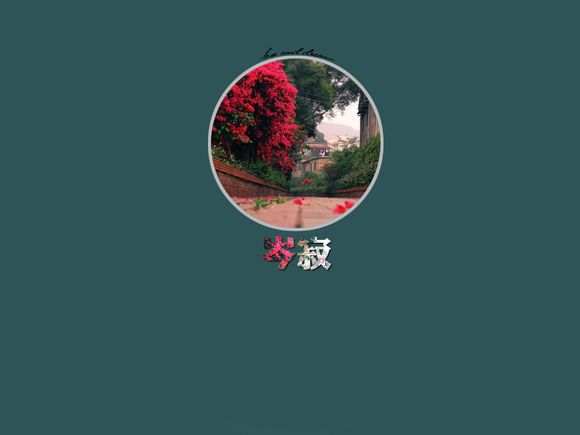 怎样禁用来宾账户